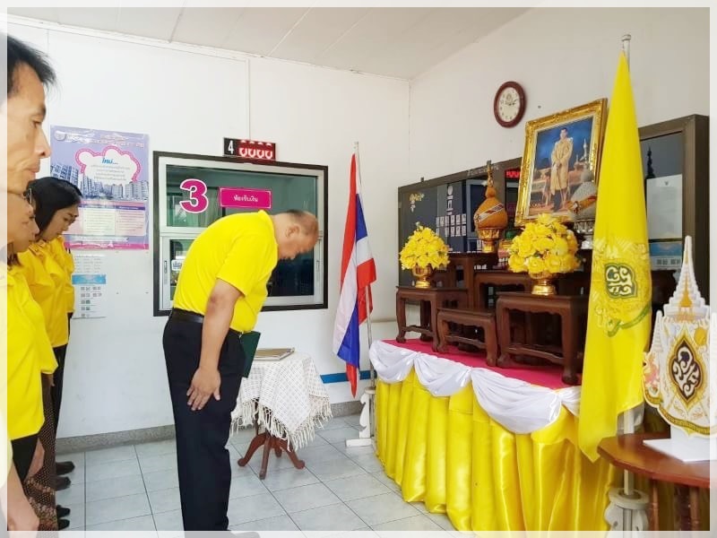 ﻿กรมบังคับคดีจัดพิธีเปิดกรวยถวายราชสักการะ พร้อมลงนามถวายพระพรชัยมงคล เฉลิมพระเกียรติ เนื่องในโอกาสมหามงคลพระราชพิธีบรมราชาภิเษก พุทธศักราช 2562 ณ จังหวัดเชียงใหม่